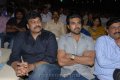 Chiranjeevi Ram Charan Teja Photos in Racha Audio Release Function