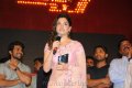 Tamanna in Racha Audio Release Function Stills