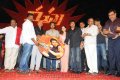 Racha Audio Release Function Stills