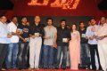 Racha Audio Release Function Stills