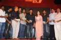 Racha Audio Release Function Stills