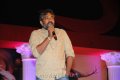 SS Rajamouli in Racha Audio Release Function Stills