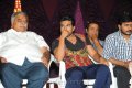 Racha Movie Press Meet Stills