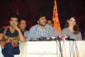 Racha Movie Press Meet Stills