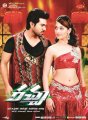 Ram Charan, Tamanna in Racha Movie Release Posters