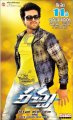 Ram Charan in Racha Movie Release Posters