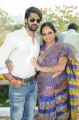 Naveen Chandra with his Mother @ Racha Rambola Movie Opening Stills