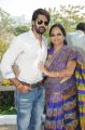 Naveen Chandra with his Mother @ Racha Rambola Movie Opening Stills