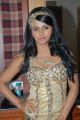 Telugu Actress Rachana Maurya New Hot Pics