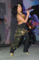 Rachana Maurya Hot Dance at Srimannarayana Triple Platinum Disc Function