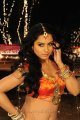 Nandeeswarudu Rachana Maurya Hot Stills