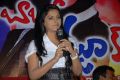 Rachana Mourya at Em Babu Laddu Kavala Audio Release