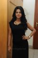 Actress Rachana Mourya Hot in Black Dress Pictures