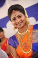 Kannada Actress Rachita Ram Cute HD Images