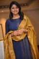 Kannada Actress Rachita Ram Latest HD Images
