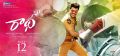 Actor Sharwanand in Radha Movie May 12 Release Wallpapers