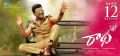 Actor Sharwanand in Radha Movie May 12 Release Wallpapers