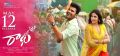 Sharwanand, Lavanya Tripathi in Radha Movie May 12 Release Wallpapers
