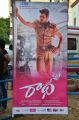 Radha Pre Release Event Stills