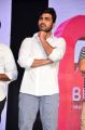 Actor Sharwanand @ Radha Pre Release Event Stills