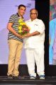 Dil Raju, BVSN Prasad @ Radha Pre Release Event Stills