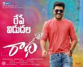 Actor Sharwanand in Radha Movie Releasing Tomorrow Wallpapers