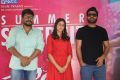 Chandra Mohan, Lavanya Tripathi, Sharwanand @ Radha Movie Success Meet Stills