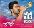 Actor Sharwanand in Radha Releasing Today Wallpapers