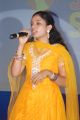 Radio City Super Singer Contest Stills