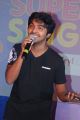 Music Director GV Prakash at Radio City Super Singer Contest Stills