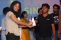 Radio City Super Singer Contest Event Stills