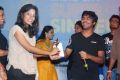 Radio City Super Singer Contest Stills