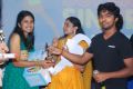 Radio City Super Singer Contest Stills