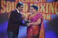 Radio Mirchi Music Awards 2012 Function Stills