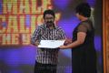 SA Rajukumar at Radio Mirchi Music Awards 2012 Function Stills