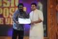 Radio Mirchi Music Awards 2012 Function Stills