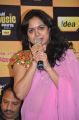 Sunitha Upadrasta @ Radio Mirchi Music Awards 2014 Press Meet Stills