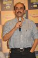 D Suresh Babu @ Radio Mirchi Music Awards 2014 Press Meet Stills