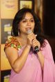 Sunitha Upadrasta @ Radio Mirchi Music Awards 2014 Press Meet Stills