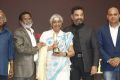 Gangai Amaran, S Janaki, Kamal @ Radio Mirchi Music Awards South 2014 Function Stills