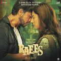 Shah Rukh Khan, Mahira Khan in Raees Movie Release Posters