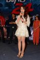 Actress Muskan Sethi @ Ragala 24 Gantallo First Look Launch Photos