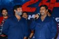 Ragala 24 Gantallo First Look Launch Photos