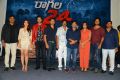 Ragala 24 Gantallo First Look Launch Photos