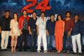 Ragala 24 Gantallo First Look Launch Photos