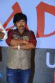 Ragala 24 Gantallo Movie Pre Release Event Photos