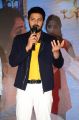 Actor Sriram @ Ragala 24 Gantallo Movie Pre Release Event Photos