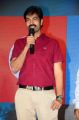 Ragala 24 Gantallo Movie Pre Release Event Photos