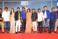 Ragala 24 Gantallo Movie Pre Release Event Photos