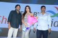 Ragala 24 Gantallo Movie Pre Release Event Photos